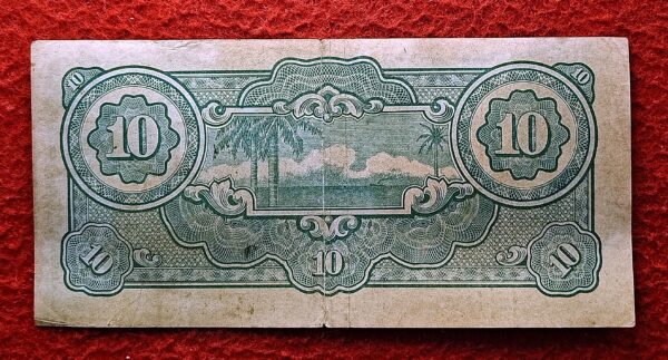 Malaya 10 Dollars "Banana Money" Japanese Government Banknote  - Image 2