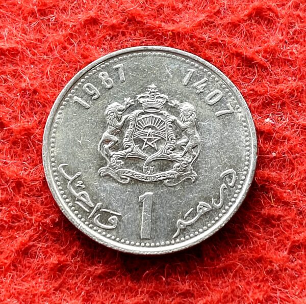 Morocco 1 Dirham - Hassan II 1407 (1987) Coin