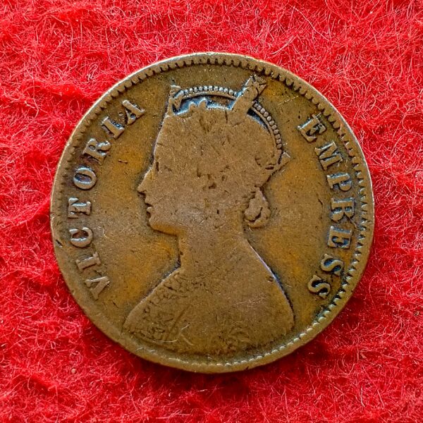 Princely state of Dewas 1/4 Anna - Queen Victoria Narayan Rao 1888 Coin - Image 2