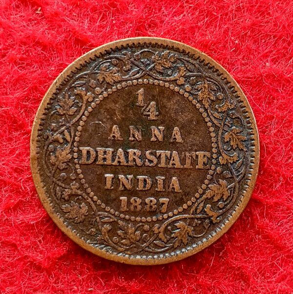 Princely state of Dhar 1/4 Anna - Victoria Empress [Anand Rao Pawar III] 1887 Coin