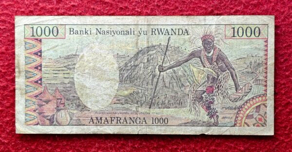 Rwanda 1000 Francs Tea Harvest 1978 Banknote - Image 2