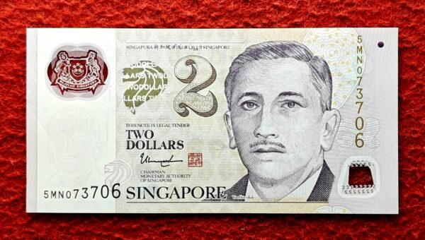 Singapore 2 Dollars 2010 Polymer Banknote (Signature: Goh Chok Tong - 2 Squares)