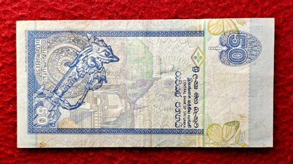 Sri Lanka 50 Rupees 1992 Banknote - Image 2