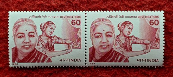 Stamp - 1987 Rukmini Devi (Block of 2)