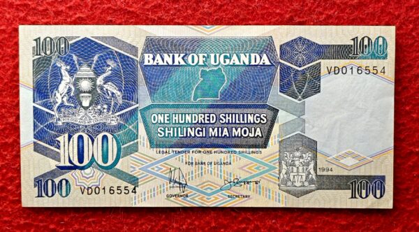 Uganda 100 Shillings 1994 Banknote