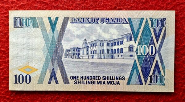 Uganda 100 Shillings 1994 Banknote - Image 2