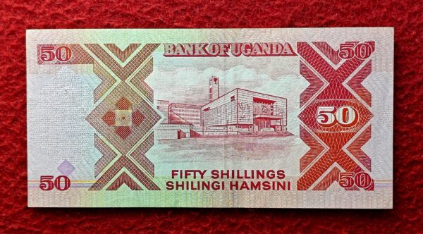 Uganda 50 Shillings 1996 Banknote - Image 2