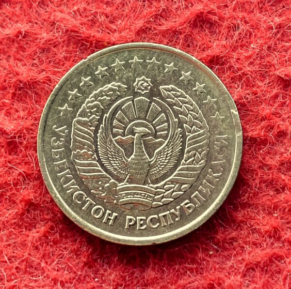 Uzbekistan 5 Tiyin 1994 Coin - Image 2