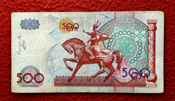 Uzbekistan 500 Som Equestrian Statue of Amir Timur 1999 Banknote - Image 2