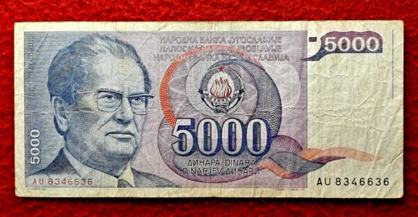 Yugoslavia 5000 Dinara 1985 Banknote