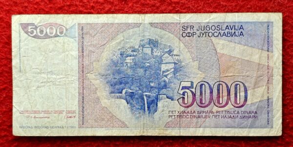 Yugoslavia 5000 Dinara 1985 Banknote - Image 2