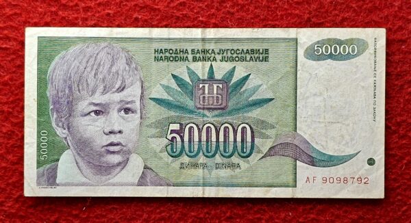 Yugoslavia 50000 Dinara 1992 Banknote