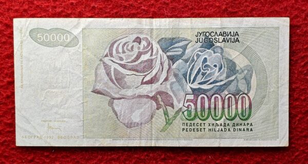 Yugoslavia 50000 Dinara 1992 Banknote - Image 2