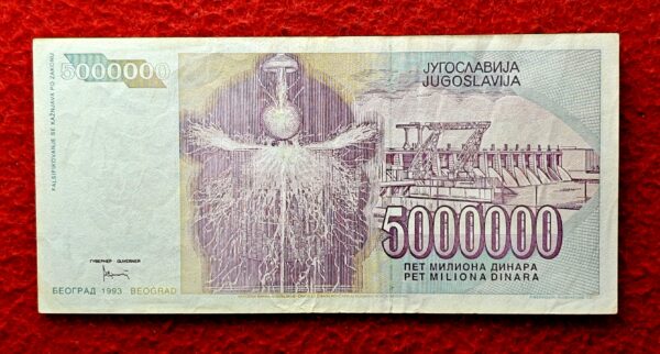 Yugoslavia 5000000 Dinara 1993 Banknote - Image 2