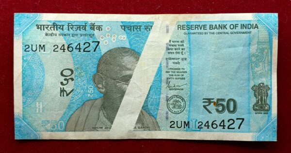 50 Rupees 2023 Shaktikanta Das Printing Error Banknote (2UM 246427)