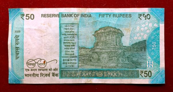 50 Rupees 2023 Shaktikanta Das Printing Error Banknote (2UM 246427) - Image 2