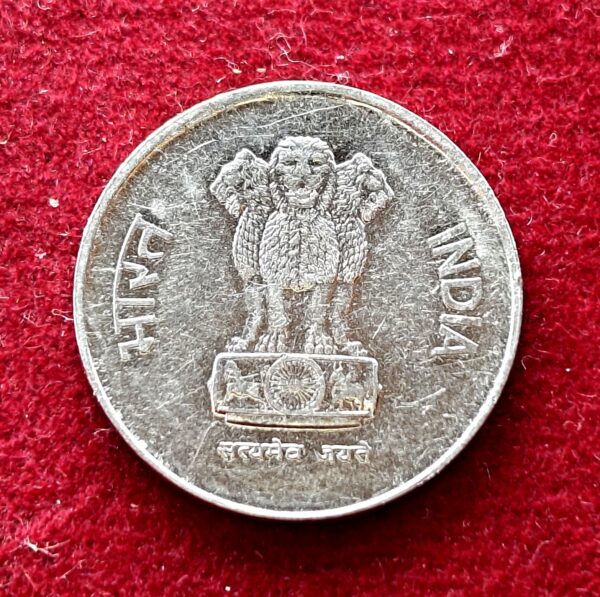 10 Paise 1990 Cud Error Coin - Image 2