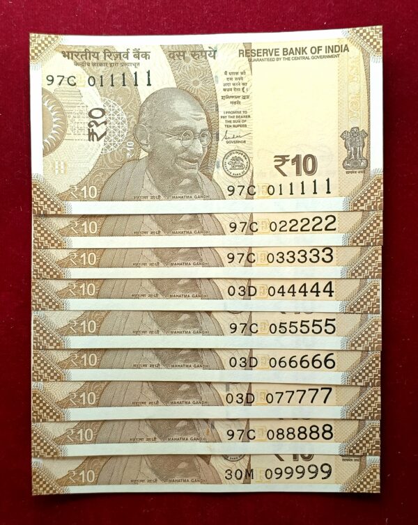 10 Rupees 2021 Shaktikanta Das Set of Fancy 9 Notes Set (011111 - 099999)