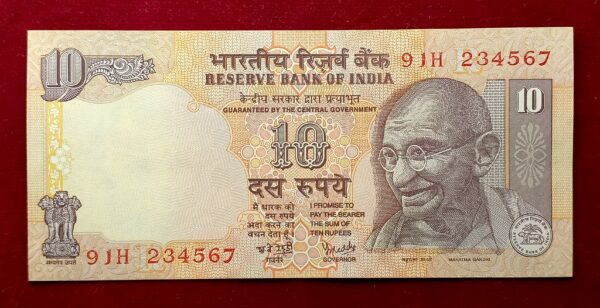 10 Rupees Y.V.Reddy Ascending Ladder No.234567 Banknote (91H 234567)