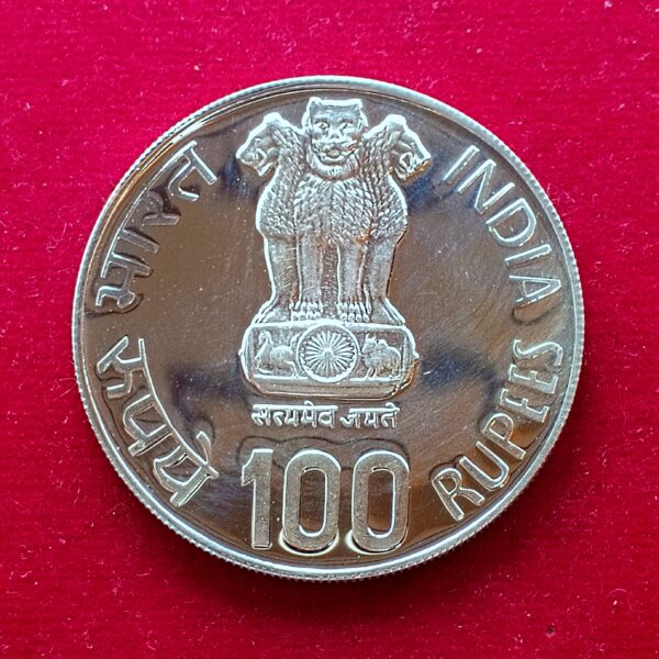 100 Rupees 150 Years of Telecommunications 2004 Silver Coin - Image 2