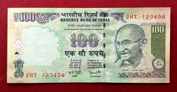 100 Rupees 2008 Y.V Reddy Ladder No 123456 Banknote (2HT 123456)