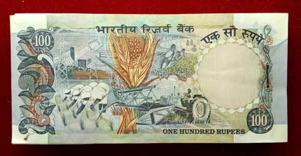 100 Rupees R.N Malhotra Serial Bundle of 100 Notes (8UN 810101 - 8UN 810200) - Image 3