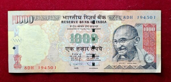 1000 Rupees 2011 D.Subbarao Without Rupee Logo Banknote (8DH 194501)