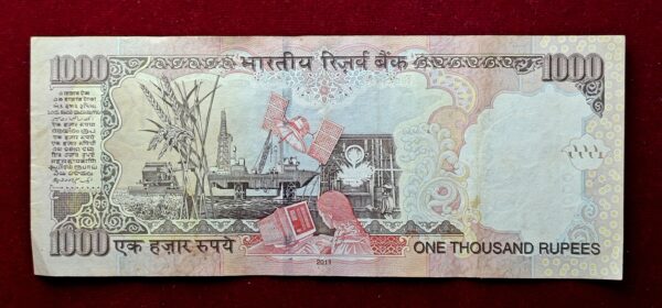 1000 Rupees 2011 D.Subbarao Without Rupee Logo Banknote (8DH 194501) - Image 2