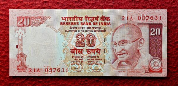 20 Rupees 2009 D.Subbarao Star Series With Insert Letter “R” Banknote (21A 037631)