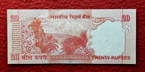 20 Rupees 2009 D.Subbarao Star Series With Insert Letter “R” Banknote (21A 037631) - Image 2