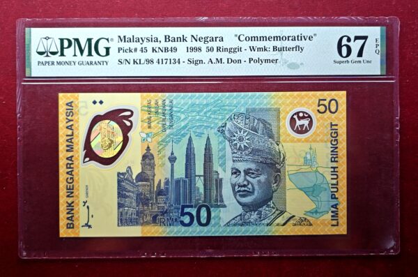 Malaysia 50 Ringgit XVI Commonwealth Games 1998 Commemorative Polymer Banknote (PMG) Graded 67 Superb Gem UNC EPQ