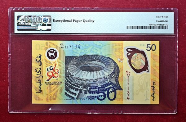 Malaysia 50 Ringgit XVI Commonwealth Games 1998 Commemorative Polymer Banknote (PMG) Graded 67 Superb Gem UNC EPQ - Image 2