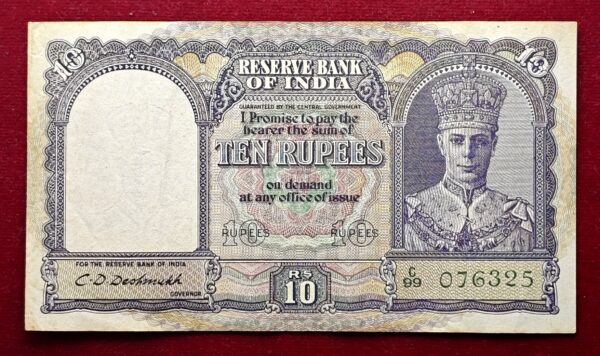 British India 10 Rupees 1944 C.D. Deshmukh – King George VI 2nd Issue Banknote (C99 076325 – Green Serial No) 