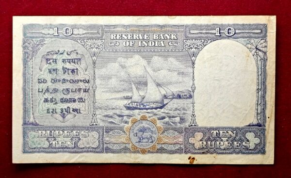 British India 10 Rupees 1944 C.D. Deshmukh – King George VI 2nd Issue Banknote (C99 076325 – Green Serial No)  - Image 2