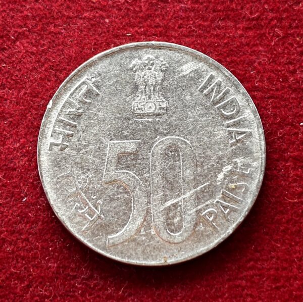 50 Paise Cud Error 2001 Coin  - Image 2