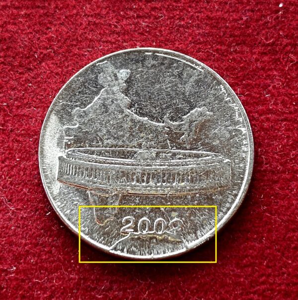 50 Paise 2002 Die Crack Error Coin