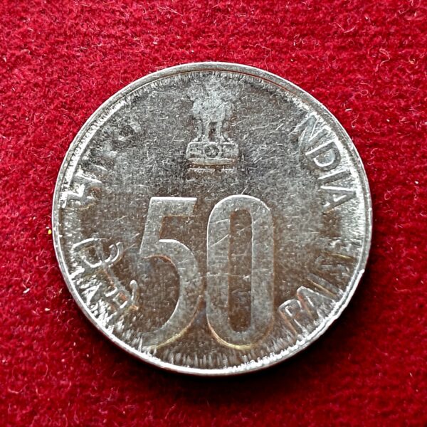 50 Paise 2002 Die Crack Error Coin - Image 2