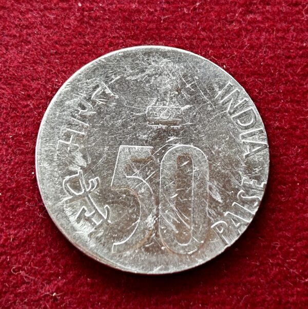 50 Paise 2002 Off Center Error Coin (Noida Mint) - Image 2