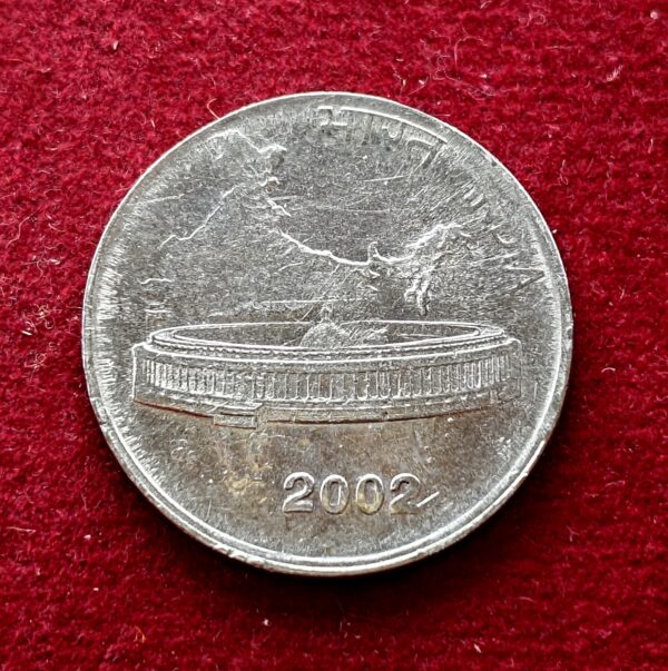 50 Paise 2002 Cud Error Coin - Image 2