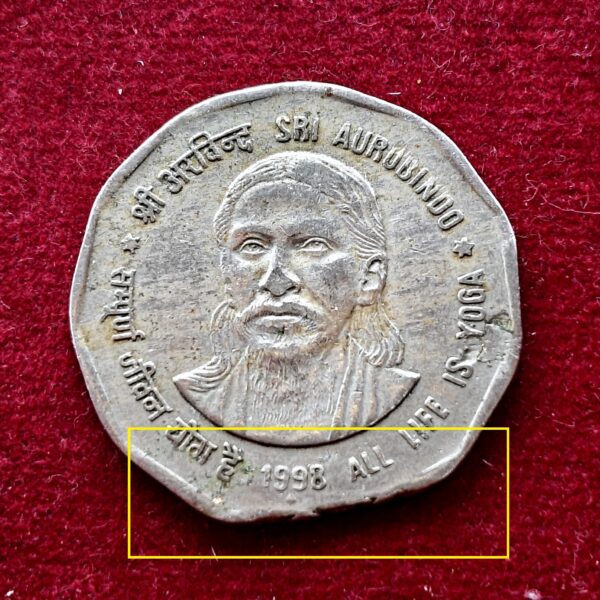 2 Rupees 1998 Sri Aurobindo Straight Clip Error Coin