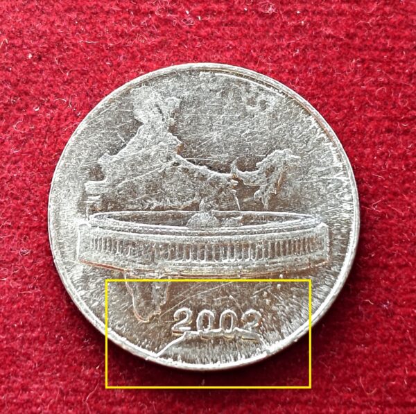 50 Paise 2002 Die Crack Error Coin