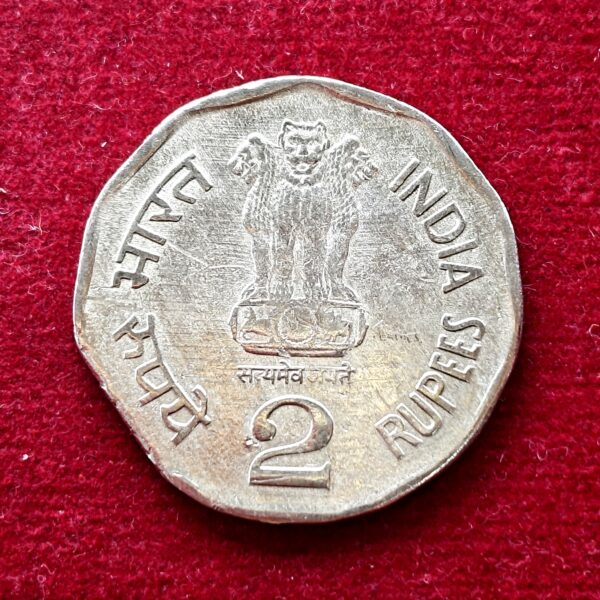 2 Rupees Chhatrapati Shivaji 1999 Straight Clip Error Coin (Mumbai Mint) - Image 2