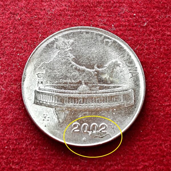 50 Paise 2002 Cud Error Coin (Noida Mint)