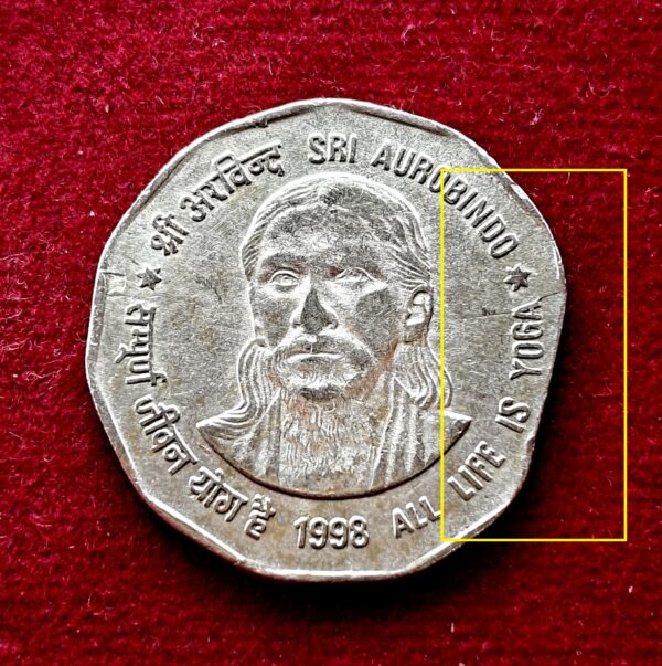 2 Rupees 1998 Sri Aurobindo Straight Clip Error Coin