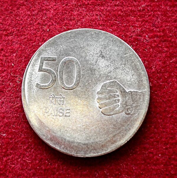 50 Paise 2010 Off Center Error Coin