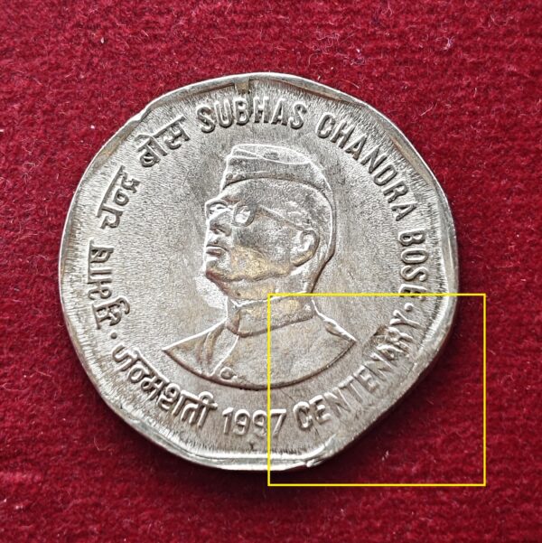 2 Rupees 1997 Subhas Chandra Bose Straight Clip Error Coin 