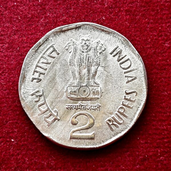 2 Rupees 1997 Subhas Chandra Bose Straight Clip Error Coin  - Image 2