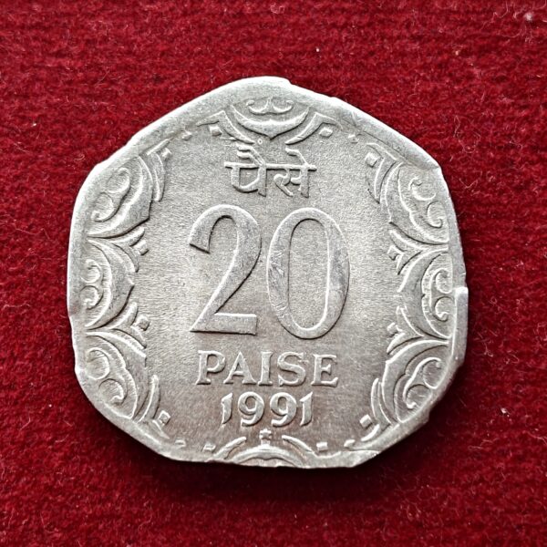 20 Paise 1991 Straight Clip Error Coin 