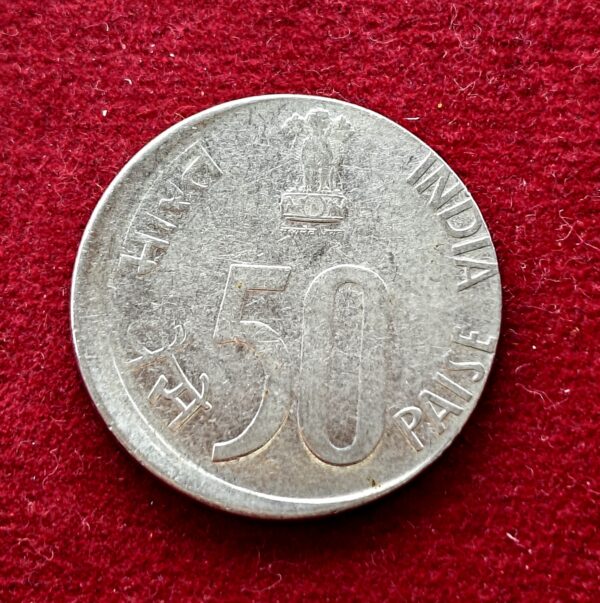 50 Paise 2000 Off Center Error Coin - Image 2