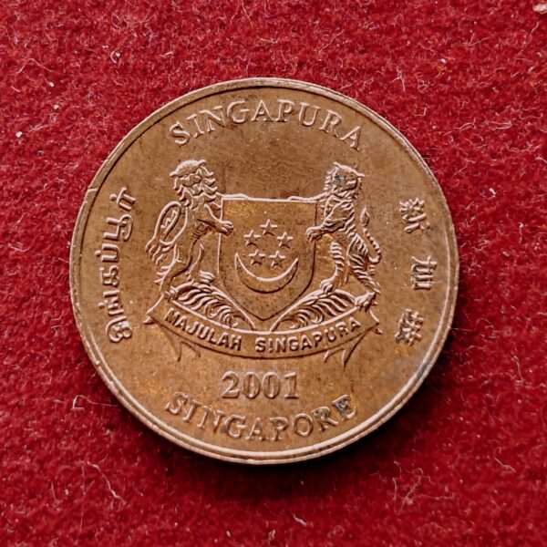 Singapore 1 Cent ribbon downwards 2001 Coin - Image 2